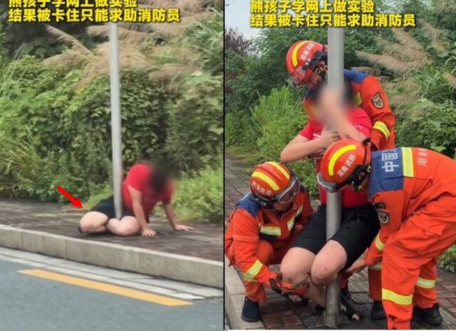 台灣新聞通訊社-「盤腿抱柱」別亂學！ 消防員翻白眼直呼：又來了
