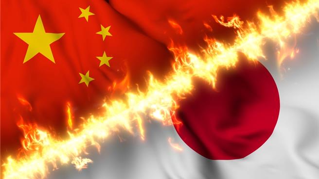 台灣新聞通訊社-連續兩天！日測量船在EEZ 進行調查 遭陸要求停止作業