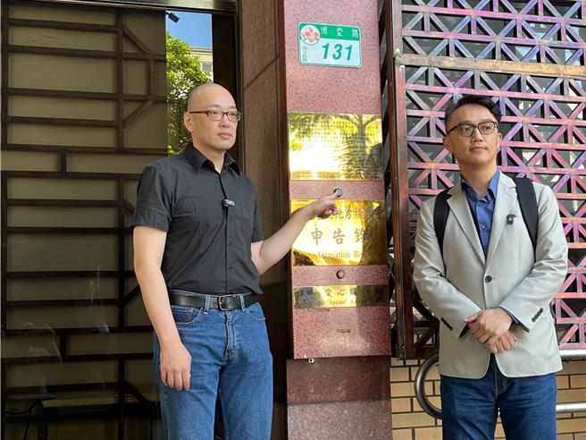 台灣新聞通訊社-台糖撤回吳乃仁管收聲請 疑有高層授意?名嘴告台糖董座背信