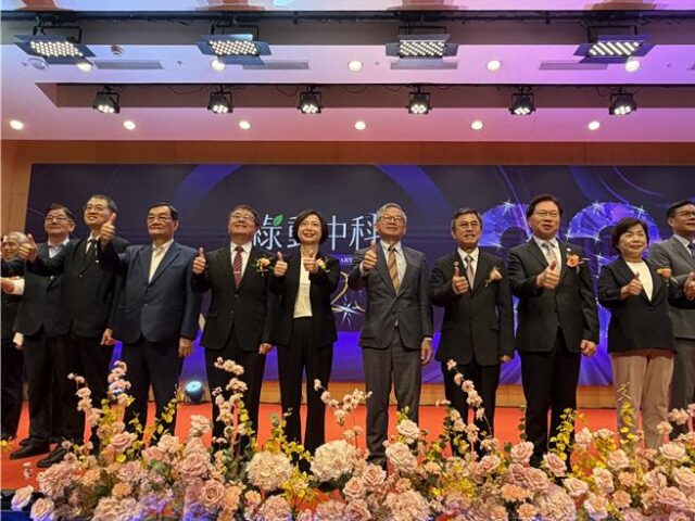 台灣新聞通訊社-中科營業額年年刷新高 今年挑戰1.2兆大關