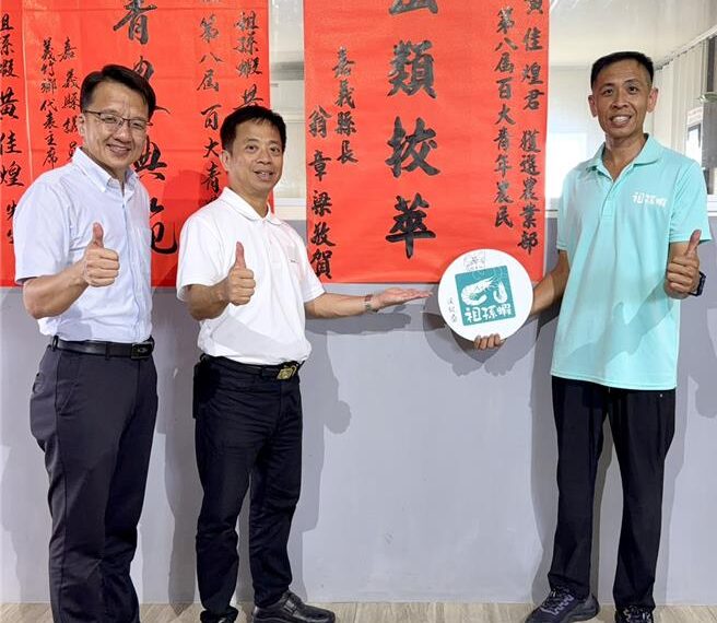 台灣新聞通訊社-用科技與親情重塑農業!嘉義8人獲選全國百大青農