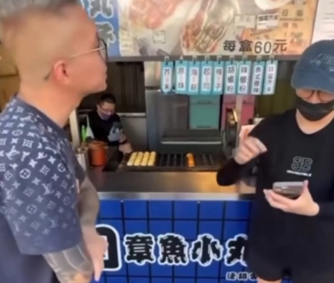 台灣新聞通訊社-網紅逼債章魚燒闆娘「難成立恐嚇」!律師教戰:背後債主恐涉2罪