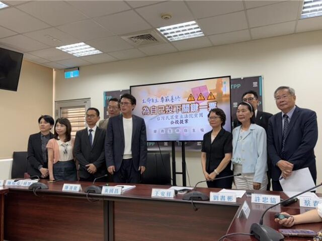 台灣新聞通訊社-早安快評》「安樂死」公投的人性考驗（孫家瑞）