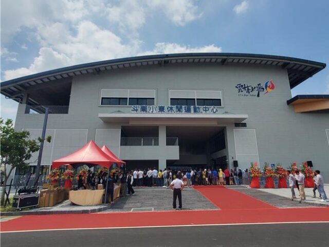 台灣新聞通訊社-泳池80元、健身房50元！斗南小東運動中心竣工 8月試營運