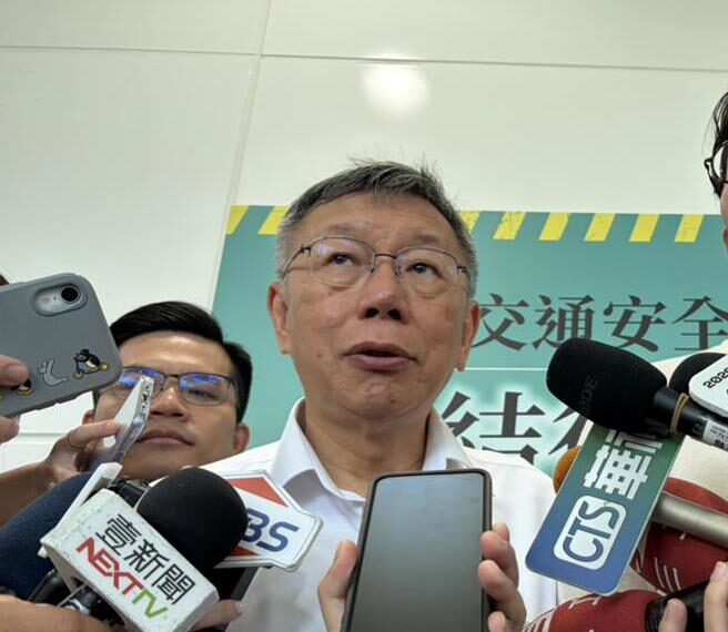 台灣新聞通訊社-刪食藥署預算影響食安?民眾黨:4年暴漲到106億 仍愈做愈糟