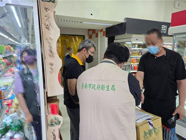 台灣新聞通訊社-台南急查中聯問題油！14餐飲業未中招 量販通路下架62件
