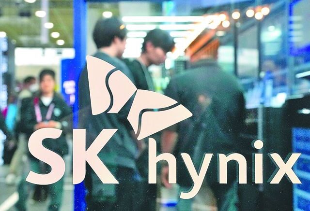 台灣新聞通訊社-AI神股怪象！SK海力士ADR、母股價差太驚人 外媒揭泡沫警訊
