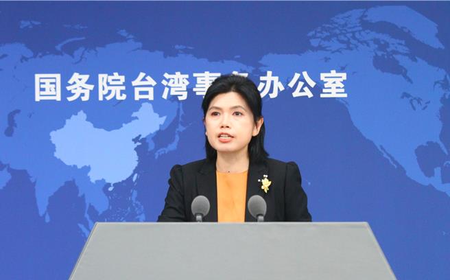 台灣新聞通訊社-陸《民族團結法》遭批長臂管轄 朱鳳蓮:不存在「非統即獨」問題