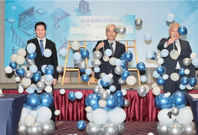 台灣新聞通訊社-雙北警攜手打詐 悠遊卡董事長自爆胞姊被騙光積蓄