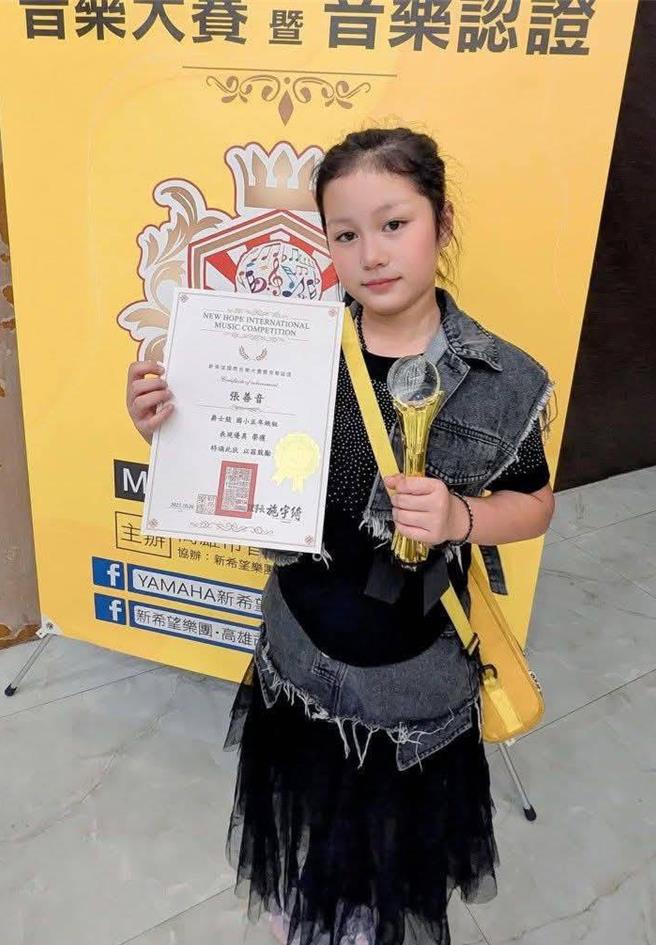 台灣新聞通訊社-逆境敲出生命節奏 高雄鼓手女孩奪2026總統教育獎