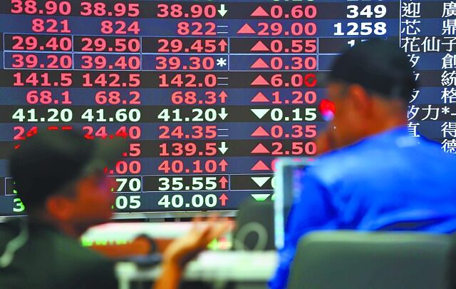 台灣新聞通訊社-AI、太空、光通訊入列 北富銀揭下半年全球5大投資趨勢