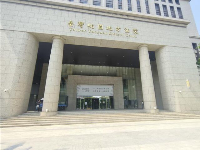 台灣新聞通訊社-網紅「鍾小鍾」踢鐵板！囂張直播討債 遭法官痛批裁定羈押