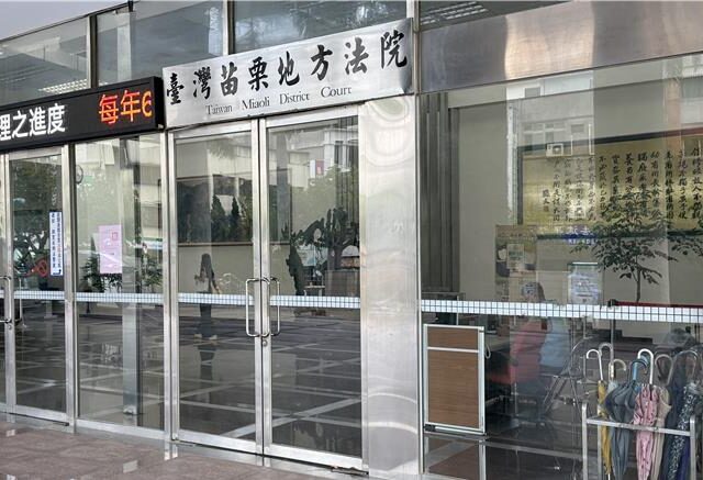 台灣新聞通訊社-只因不滿丈夫限制探視 狠媽悶殺一對兒女判刑30年