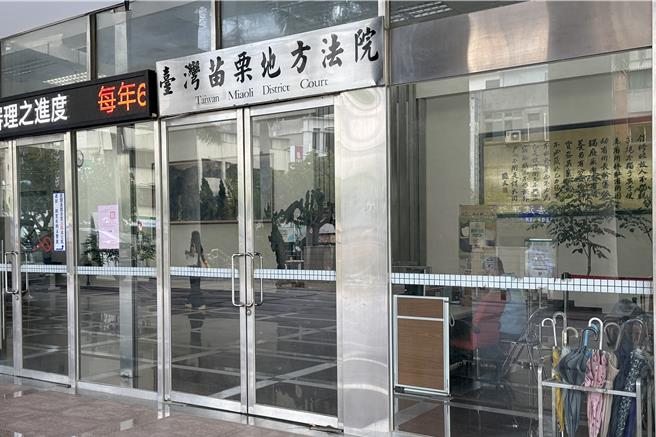 台灣新聞通訊社-只因不滿丈夫限制探視 狠媽悶殺一對兒女判刑30年