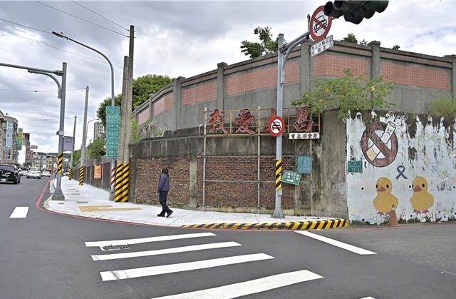 台灣新聞通訊社-海軍官校北側增250公尺人行道 海總就醫、世運受惠