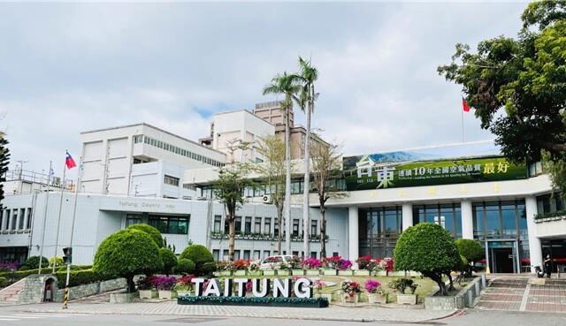 台灣新聞通訊社-不是跨年！阿妹公司4千萬奪台東標案 9月全新演唱會時間曝