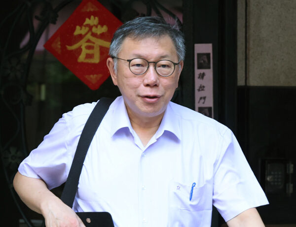 台灣新聞通訊社-精準預言柯文哲66歲「走空亡」 命理師再點名藍綠這2大咖沒總統命