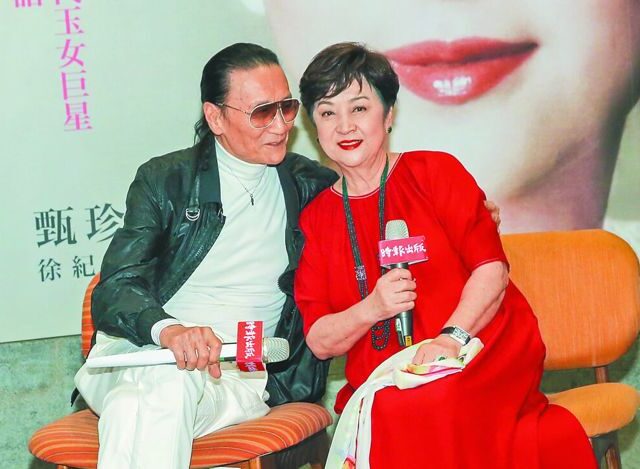 台灣新聞通訊社-甄珍聞謝賢死訊哭到沙啞 悲憶舊愛：把心中重要位置留給他