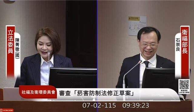 台灣新聞通訊社-鄭英耀請假輔選爭議延燒 石崇良將同台遭連三問妙回