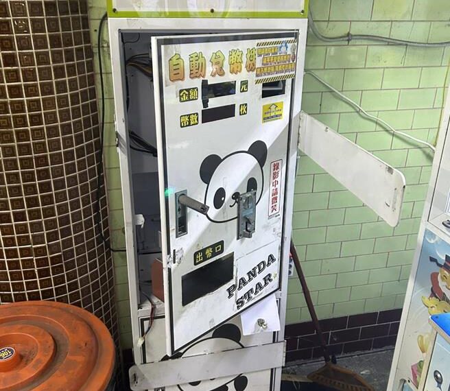 台灣新聞通訊社-抓不怕!「兌幣機店殺手」3個月內數度犯案 大園警調監視器逮人
