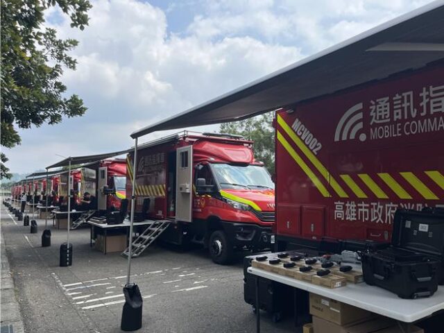 台灣新聞通訊社-電動車火災有解了？中央砸2.4億蓋訓練場明年完工