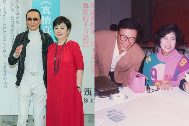 台灣新聞通訊社-謝賢昔離婚甄珍「飆車上山哭罵」 狄波拉再嫁他當證人：快簽不然人家不要了