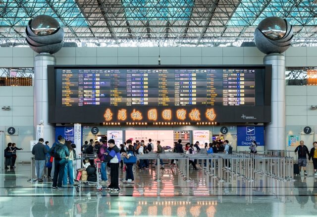 台灣新聞通訊社-到機場才知「帶熱門藥品入境」移送法辦 她驚：差點幫代購