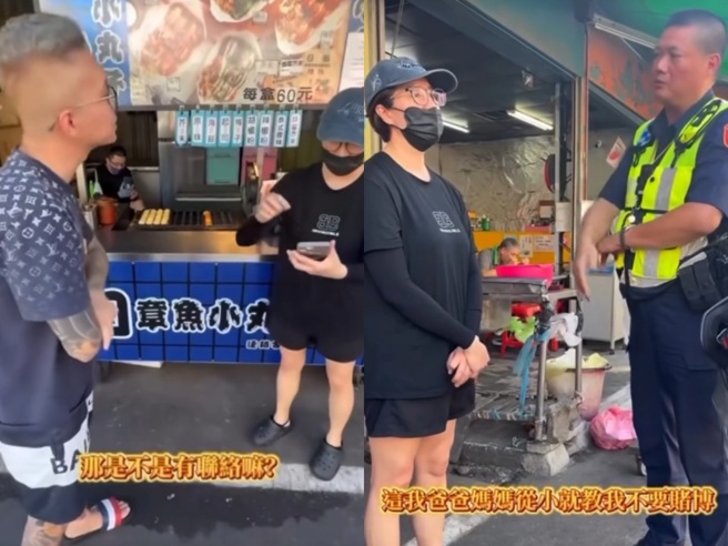 台灣新聞通訊社-討債網紅又衝章魚燒攤？ 開直播現身內壢遭警帶回