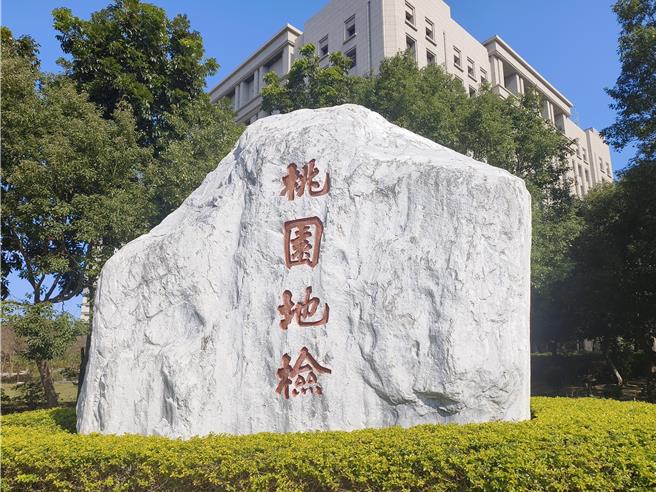 台灣新聞通訊社-出賣公司祕密！輝能科技協理洩客戶名單、業務機密遭起訴