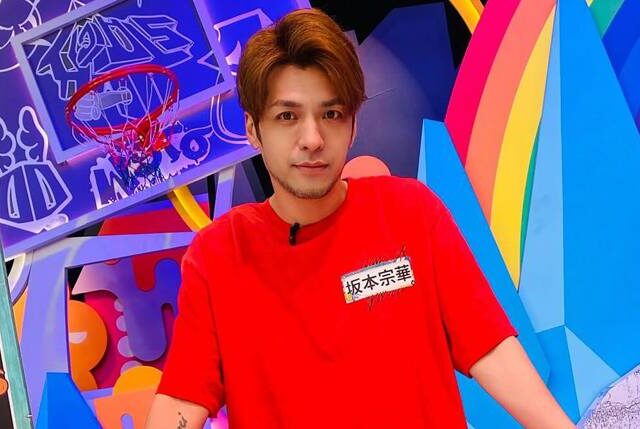 台灣新聞通訊社-「大嘴巴」坂本宗華離婚認愛小20歲新歡 前妻近況曝光