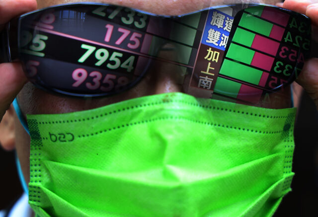 台灣新聞通訊社-台股血洗兇手抓到了！投顧示警短線恐下探42K  曝3大止跌訊號