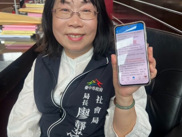 台灣新聞通訊社-台中鍋烤節全民瘋投票　社會局長成忠實粉幸運中獎