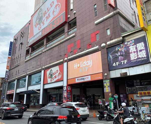 台灣新聞通訊社-經營20年不敵現實面 昔是宜蘭地標年收達9億 仍吹熄燈號