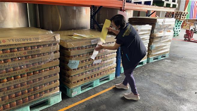 台灣新聞通訊社-南投致癌油流向曝!福懋、泰山原料全用完 部分產品已外銷