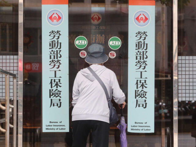 台灣新聞通訊社-舊制勞退勞工結存退休金 特休、年資恐歸零？勞動部解答了