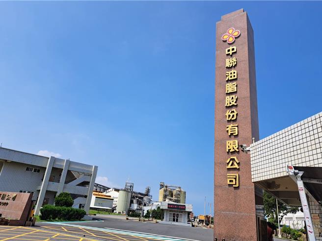台灣新聞通訊社-不只苯駢芘!致癌沙拉油SGS報告曝 還含3種多環芳香烴