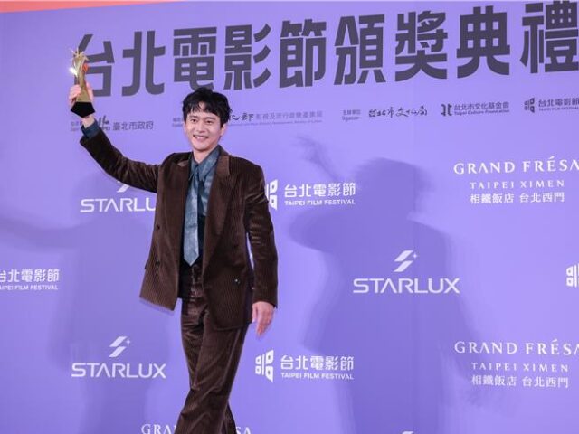 台灣新聞通訊社-北影28》劉冠廷哽咽摘帝！自嘲還是屁孩 後台急call老婆