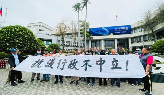 台灣新聞通訊社-東河農會理事罷免案逆轉 法院判6人免職決議無效