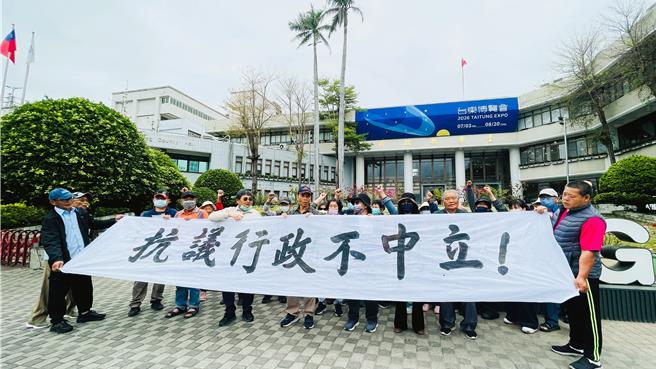 台灣新聞通訊社-東河農會理事罷免案逆轉 法院判6人免職決議無效