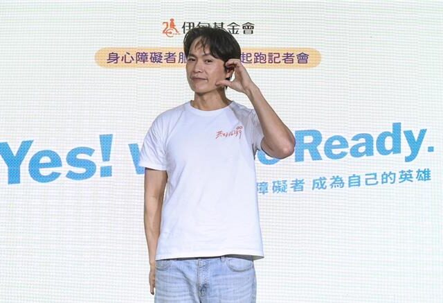 台灣新聞通訊社-黃鐙輝3子女已有百萬積蓄！「台股、ETF翻倍賺」公開超狂心法