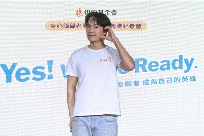 台灣新聞通訊社-黃鐙輝3子女已有百萬積蓄!「台股、ETF翻倍賺」公開超狂心法