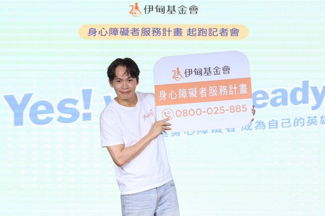 台灣新聞通訊社-黃鐙輝教訓10歲兒「當場痛罵暴哭」！萁媽中槍成負面教材