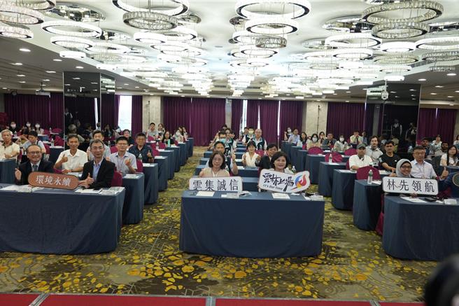 台灣新聞通訊社-永續關鍵不是AI 雲林國際論壇用「誠信」創造競爭力