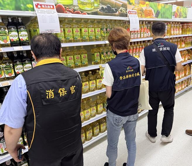 台灣新聞通訊社-台中問題油流向224家業者 晶華酒店、路易莎都受害