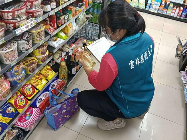 台灣新聞通訊社-毒油風暴掃向雲林！問題油品均已下架 營養午餐急清查