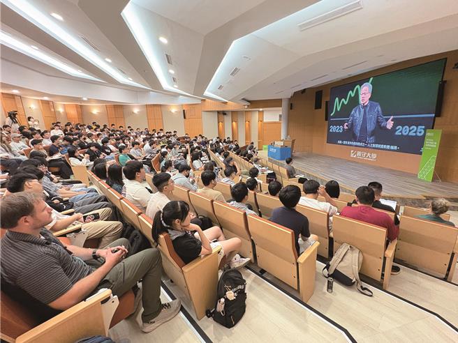 台灣新聞通訊社-義守大學布局AI教育 推動「AI @ISU」打造跨域科技人才