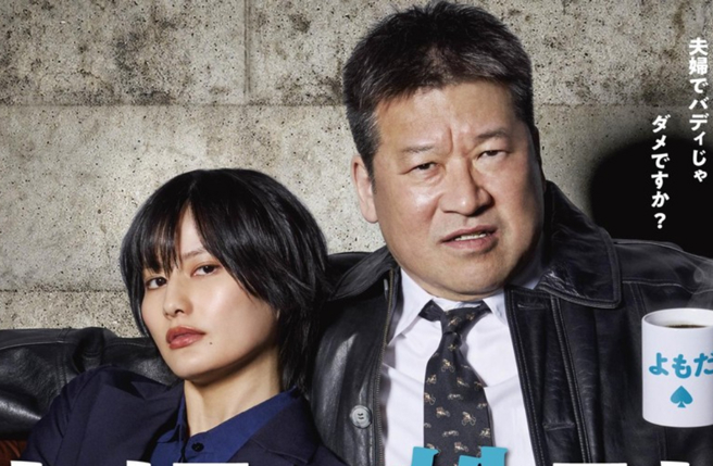 台灣新聞通訊社-橋本愛遭辱罵「不配當演員！」日資深男星火大否認 公司回應了