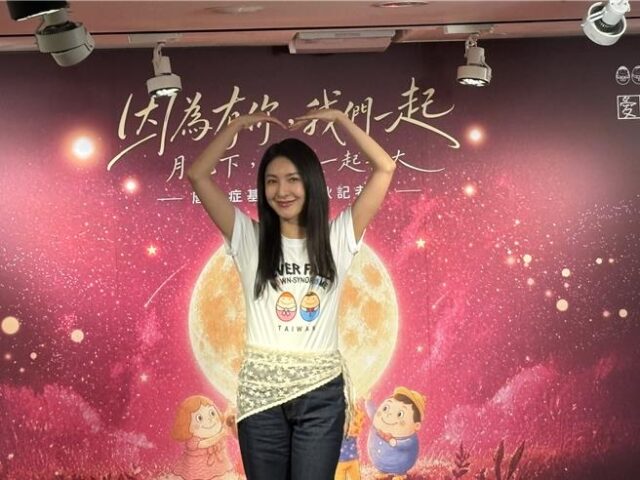 台灣新聞通訊社-楊謹華大讚陳庭妮女兒「超級漂亮」！坦言積極備孕中：跟著感覺走