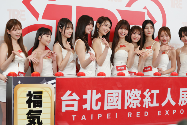 台灣新聞通訊社-獨家》汶汶遭襲掀維安警戒!TRE紅人展明登場 祭最高規格安檢