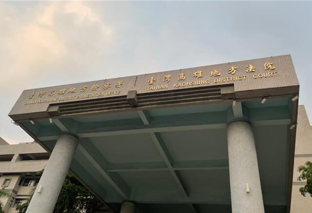 台灣新聞通訊社-偷吃人妻賠50萬和解 小王只付4萬反悔 上法院賠更多